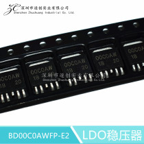 New BD00C0AWFP-E2 00C0AW OOCOAW SOT252 1A variable output LDO regulator