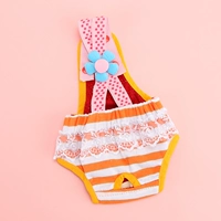 Оранжевая полоса