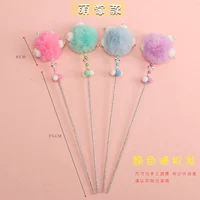 Meng Palm Model (купить два получите один бесплатный сегодня)