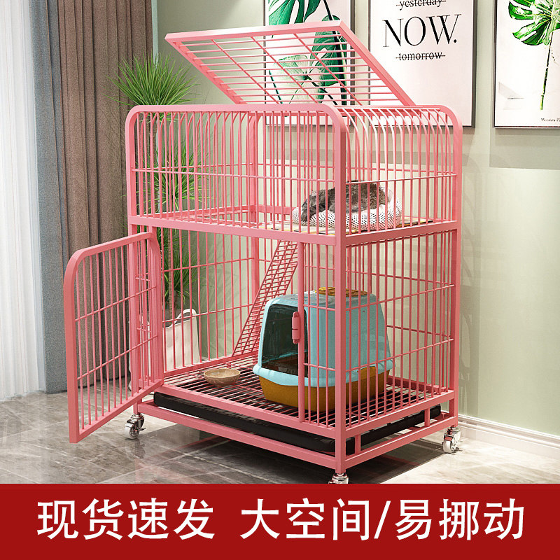 Cat Cage Home Indoor Cat Villa Mega Free Space Small Young Cat Cat House Cat House Kitty Supplies