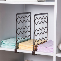 Ou Runzhe Wardrobe storage layered partition cabinet split partition Book cabinet finishing rack Classification storage partition rack