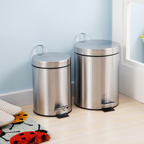 3 5 8 12L round thickened brushed stainless steel foot type double-layer portable mute automatic closing trash can