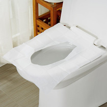 Disposable toilet mat paper travel travel Portable Paper 1-time toilet seat cushion 100 pieces Ou Runzhe