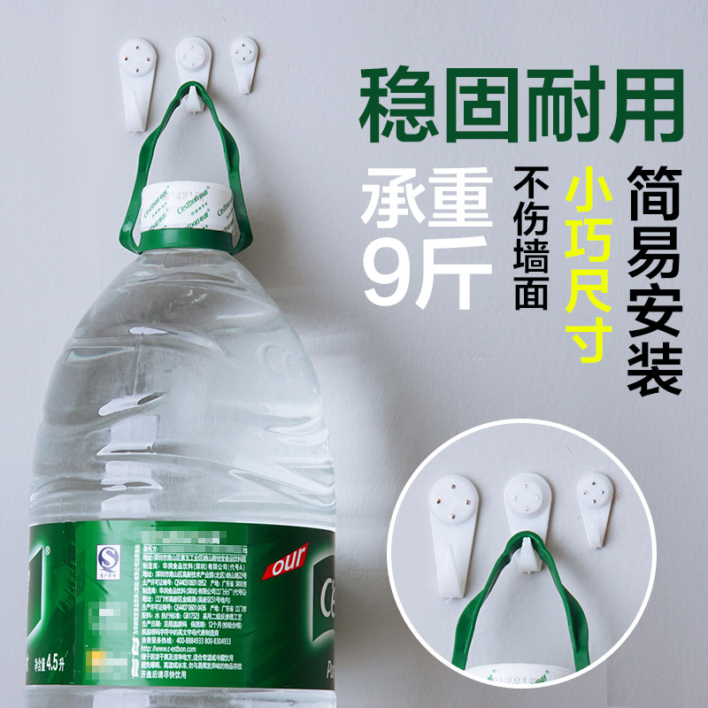 ŷ�������ζ�107285