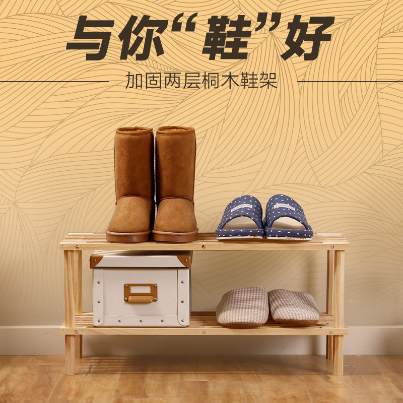 ŷ��������ͩľЬ��106718