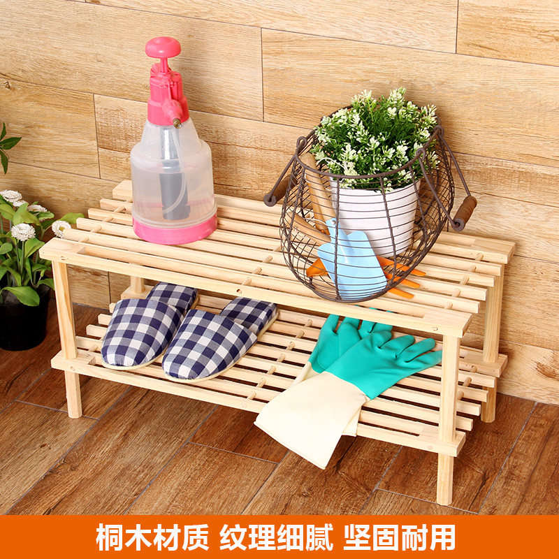 ŷ��������ͩľЬ��106718