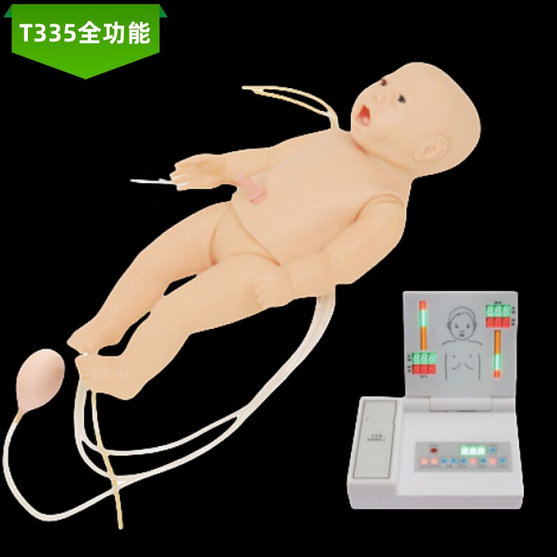海医T335全功能新生儿模拟人复苏模拟人