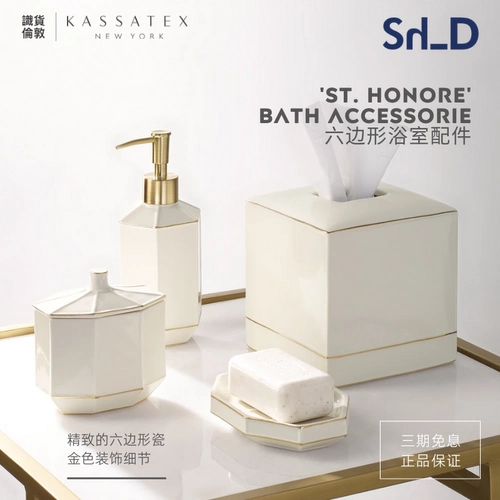 [Второе сейчас] Американский кассаткс импортированная гонора современный высокий отель