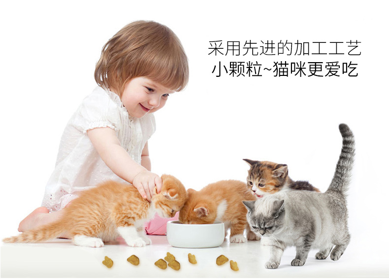 Mua một tặng một thức ăn cho mèo Mèo nhỏ vào hạt mèo tự nhiên tổng cộng 6 pound New Zealand bánh cá biển hương vị mèo chọn mèo - Cat Staples thức ăn mèo catsrang