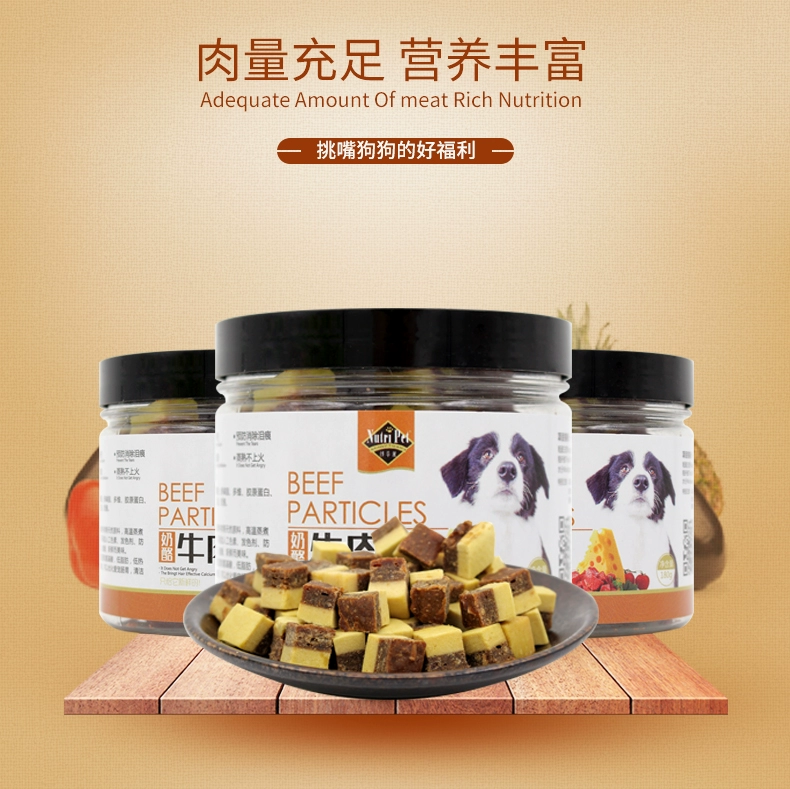 Dog Snacks Pet Đào tạo Phần thưởng Ăn vặt Teddy Golden Hair Molar Stick Clean Răng Cheese Cheese Grain 180g