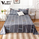紫罗兰学生宿舍全棉床单