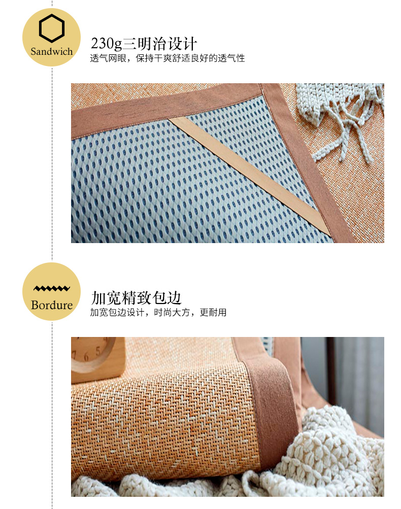 Violet classic 御 藤 凉席 1,8m giường 1,5m 3 chỗ gấp máy lạnh - Thảm mùa hè nệm hơi nước