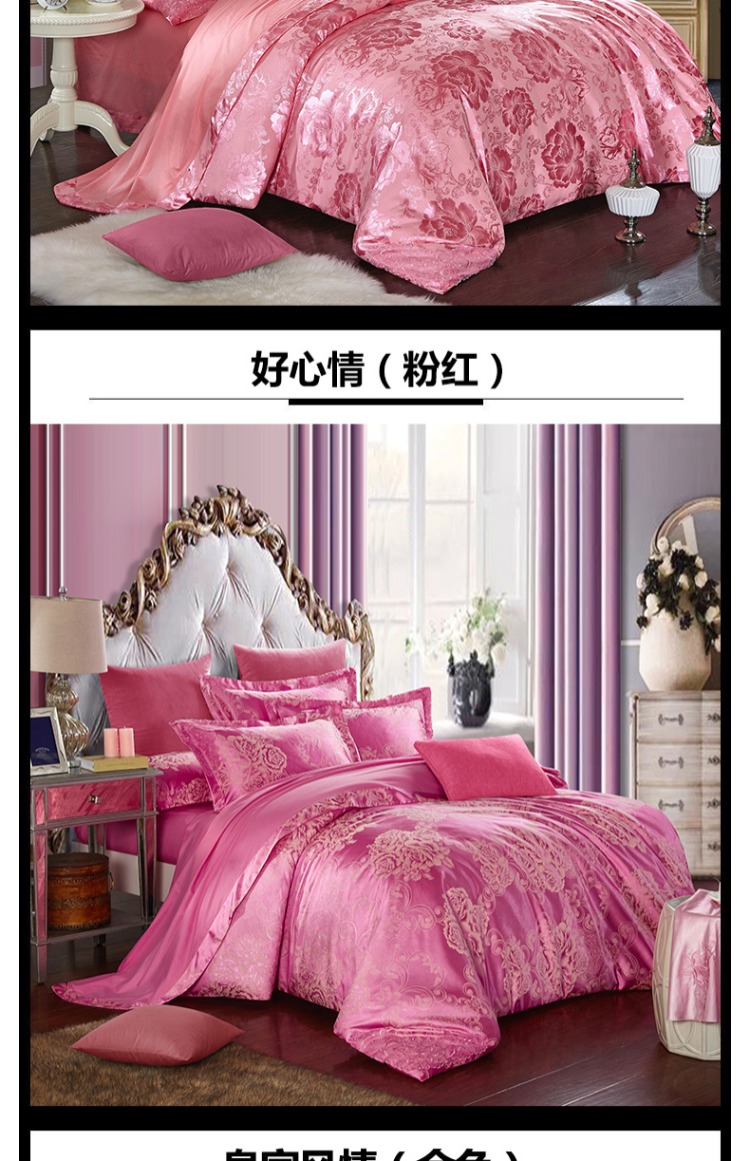 Violet satin sang trọng cotton jacquard bốn mảnh bộ đồ giường bằng vải bông 1,5m1,8 m - Bộ đồ giường bốn mảnh bộ chăn ga gối đệm cưới everon