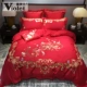 Vải cotton màu tím mật độ cao thêu đám cưới màu đỏ bốn bộ set lễ hội cưới sáu mảnh của Trung Quốc - Bộ đồ giường bốn mảnh