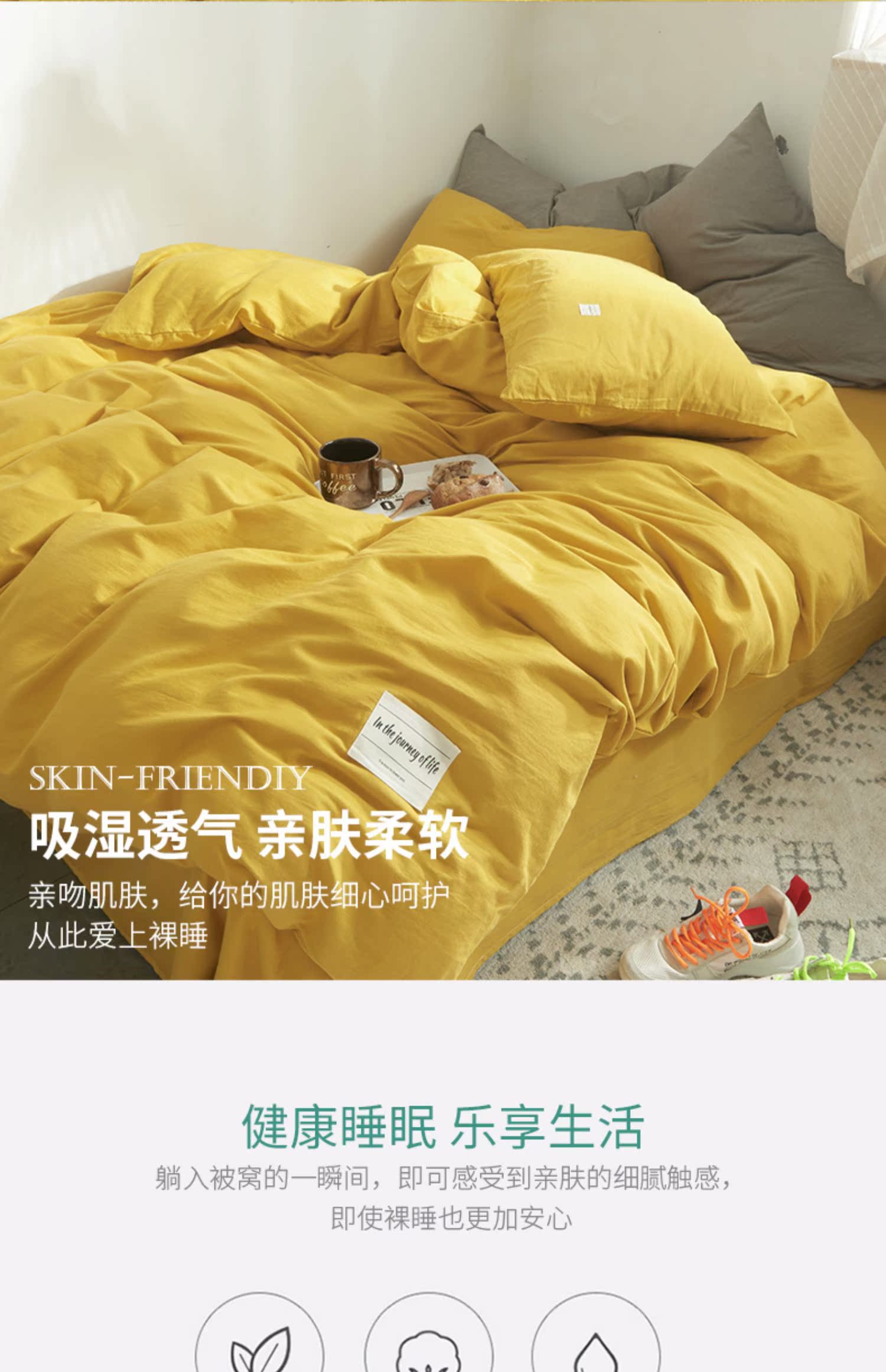Bông gòn cotton bốn giường 笠 bông đơn giản chăn bông đơn giản bao gồm bộ đồ giường - Bộ đồ giường bốn mảnh chăn ga đẹp