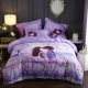 Violet lanh chải bông cưới denim giường bông chăn 1,5 1.8m2.0 giường đôi - Bộ đồ giường bốn mảnh