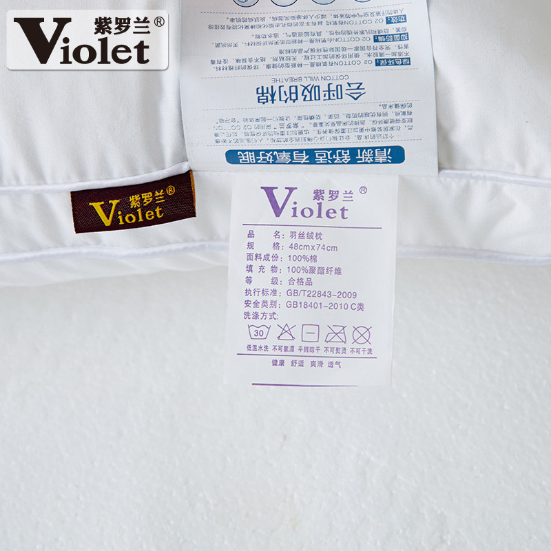 ������ȫ����˿����ZLL-XLJ-001