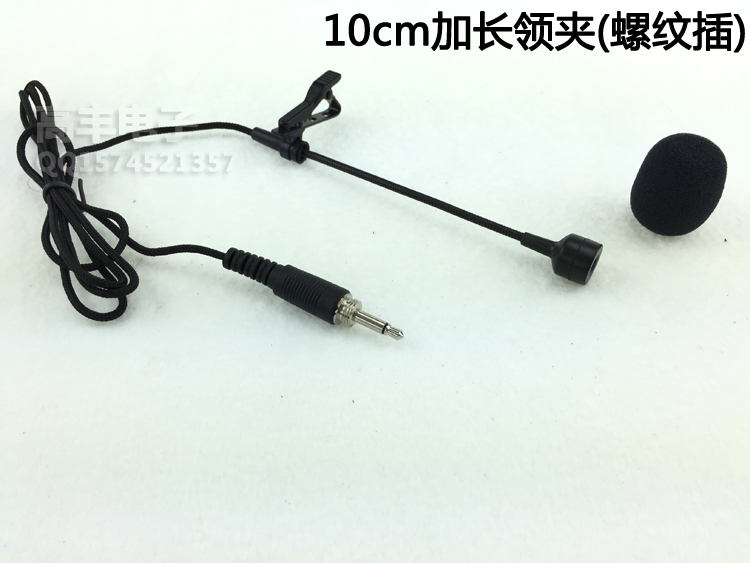 micro loa kéo Dạy ong loa tai nghe hướng dẫn micro với thắt lưng lúa mì tai nghe tai nghe đầu cáp micro mic asmr