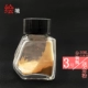 Hui Painted Ink Pha chế Chai thủy tinh 15 20 30 40 60ML Bút mực Chai ngoại vi Chai rỗng Bột vàng Bột bạc Ống tiêm - Mực mực máy in epson l3110