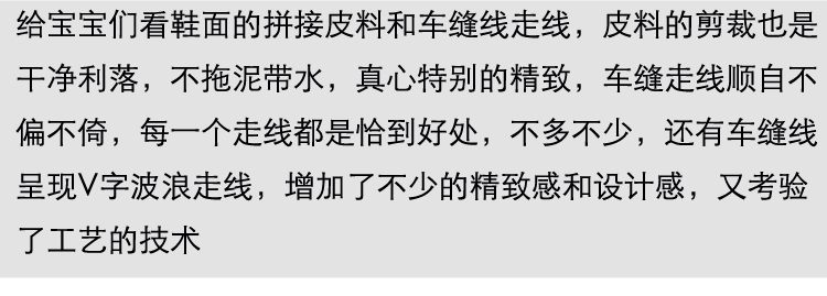 Chaussures de printemps OCEANHOT loisir - Ref 916668 Image 23