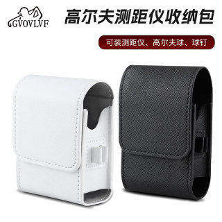 高尔夫测距仪磁吸皮套黑白色PU测距望远镜收纳腰包测仪收纳用品