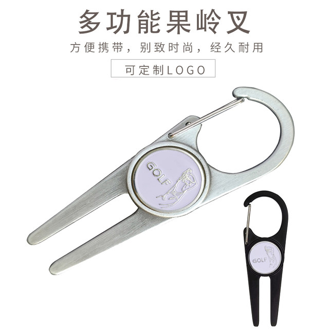 ສ້ອມກ໊ອຟສີຂຽວຂອງສ້ອມໂລຫະ keychain fork GOLF club universal fairway ສ້ອມເຄື່ອງເຄື່ອງຫມາຍສ້ອມ