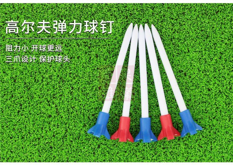 Quả bóng golf Flying Tee Quả bóng golf Bóng nhựa Tee Phụ kiện Golf 5 Gói