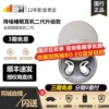 Товары от 三冠电商