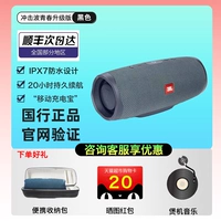 升 ️ Shock Wave Consultation