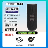 Новая консультация Guobest Guobest [Metal Black] наслаждайтесь скидкой