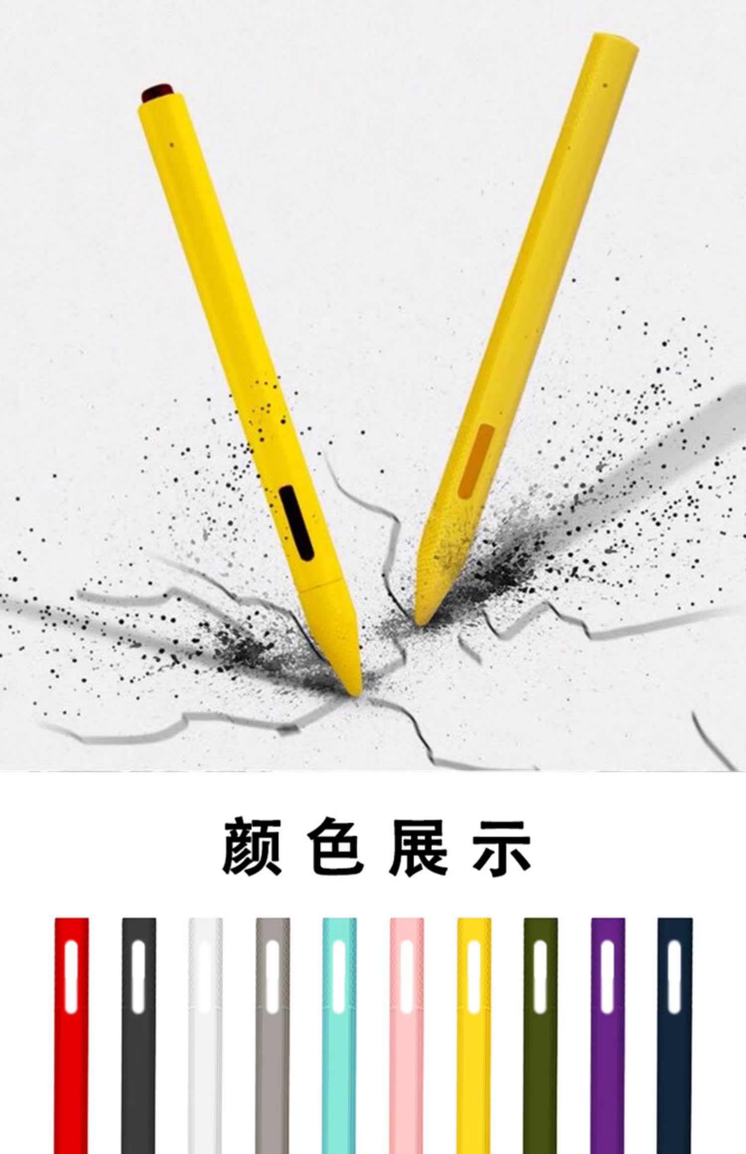 Máy tính bảng 2 trong một bút giữ bút stylus Silicone bảo vệ bút stylus bề mặt bút bút - Phụ kiện máy tính bảng ốp lưng ipad pro 11