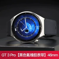 Huawei, часы, черный резиновый ремешок для часов, 46mm