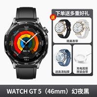 Ремешок для часов, 46mm, делается под заказ