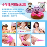 Мягкая керамика, натирающая глина  硖 软 软 鲙 鲙 软 习 习    软 软 软 软   软 软 软 软 软 软