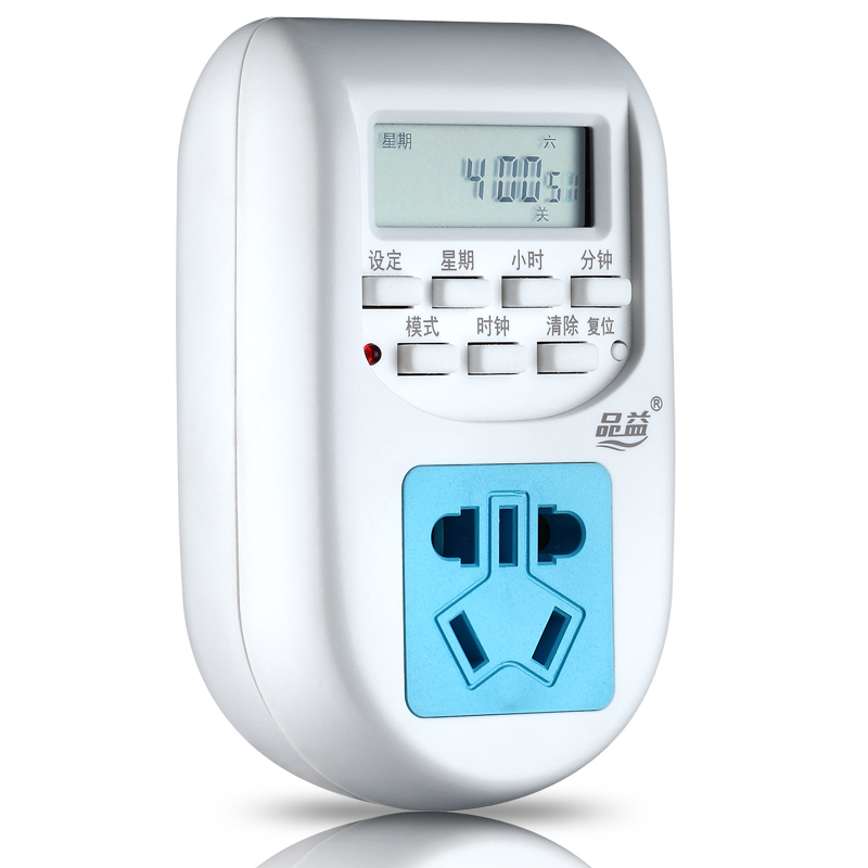 Pindi AL06 Timer Automatic Cycle Timing Switch Socket Kitchen