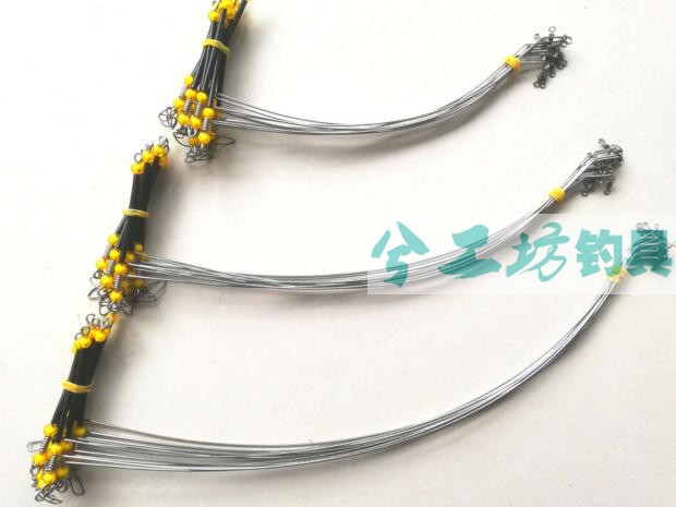 Offshore yellow and black fish single-handed balance 25CM35CM45CM with eight-character ring pin