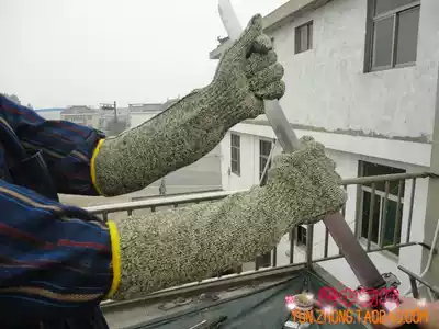 Special reinforced Kai-Fula anti-cut gloves, arm guards, one-piece sleeves, five-level anti-cut aramid fiber industrial grade
