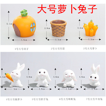 Large radish rabbit animal model home book desktop decoration flower pot succulent dress cake baking accessories