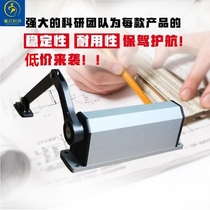 Side-mounted crank arm automatic door opener electric door closer 90 degree flat door opener community intelligent access control system Motor