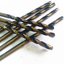 Clearance warehouse excess twist drill Metal wood head drilling square king twist drill