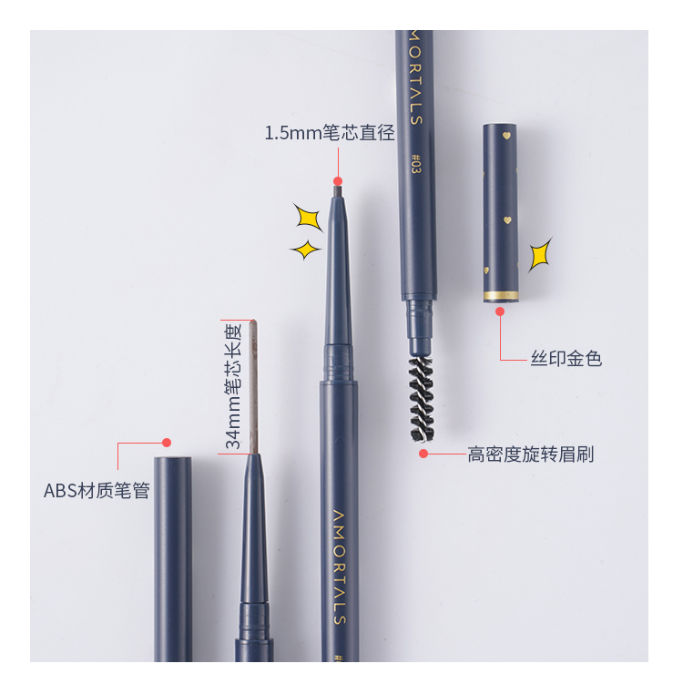 Hàn Quốc AMORTALS Almulet Meteor Very Fine Pencil Pencil Không thấm nước và chất chống mồ hôi Lâu trôi và dễ dàng tô màu - Bút chì lông mày / Bột / Stick chì mày innisfree