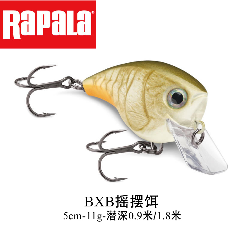 Import rapala Leberle BXB Rock Little Fat Subway Bait False Bait Afar to Freshwater Teething Special Killing of Bait Anthropu