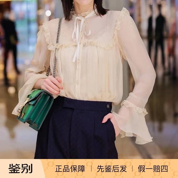 【In-Stock for Quick Delivery】Gucci/Gucci Special Discount on Top of Other Discounts 75% off Lace-Up Ruffled Shirt 【In-Stock for Quick Delivery】Gucci/Gucci Special Discount on Top of Other Discounts 75% off Lace-Up Ruffled Shirt