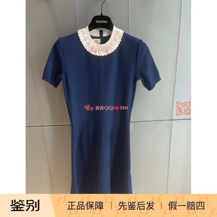 Valentino/Valentino Limited Time Special Offer: Discount on Bowknot Short-Sleeve Dress