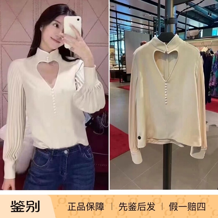 【In-Stock Fast Delivery】Gucci/Gucci Discounted Hollow-Out Pleated Sleeve Shirt 【In-Stock Fast Delivery】Gucci/Gucci Discounted Hollow-Out Pleated Sleeve Shirt