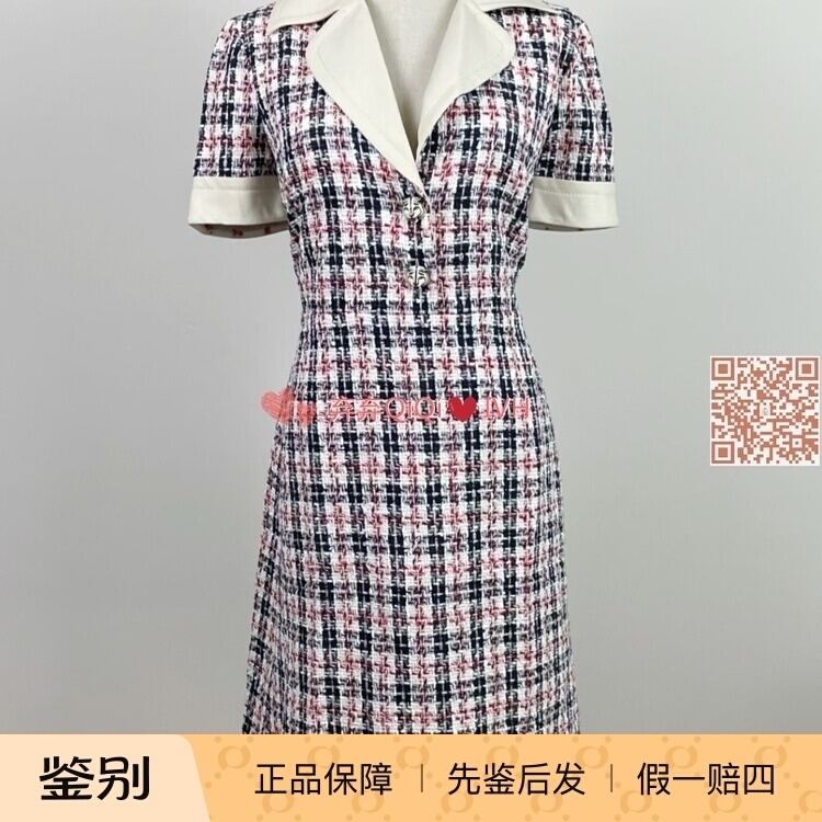【In-Stock Fast Delivery】Gucci/Gucci Discounted Chanel-Style Woven Short-Sleeve Dress