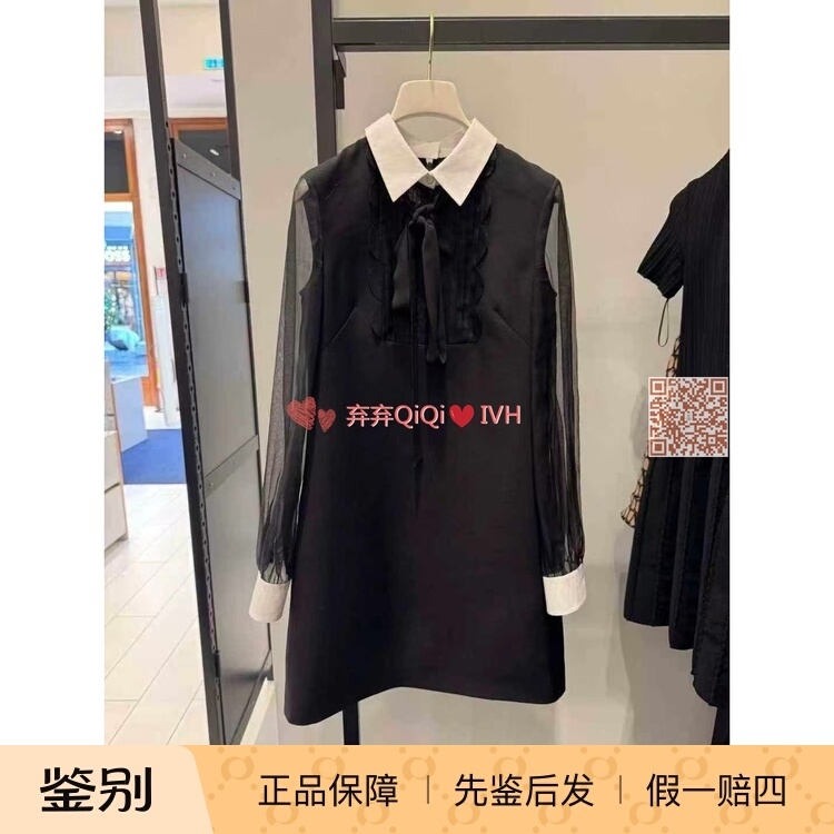 Valentino/Valentino Mid-Year Special Discount 80% off Black Lace Patchwork Long-Sleeved Dress