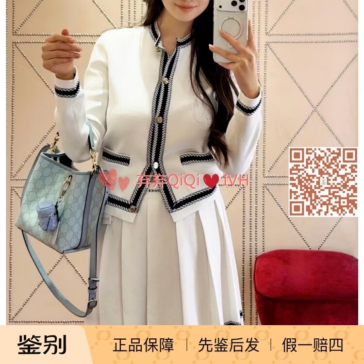*Disqijia* Gucci/Gucci Special Discount New Style Color-Blocked Long-Sleeve Knit Cardigan + Skirt