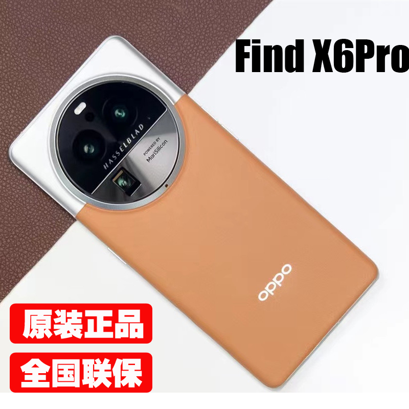 Oppo Find X6 Pro Brand New Official Genuine 5g Mobile Phone Oppofindx6 Find6Pro Full Network