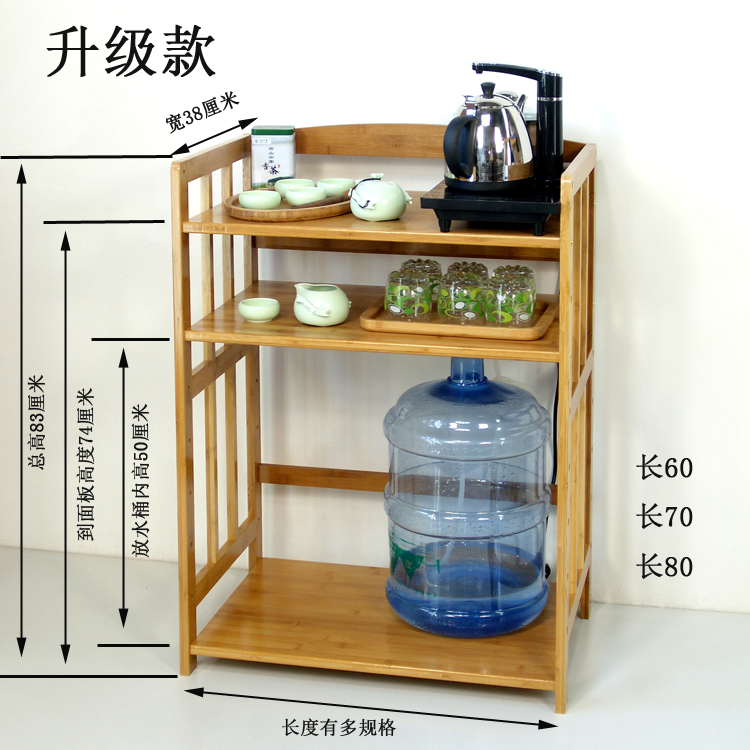 Nanzhuzi giá trà uống nước giá phích nước nồi cảm ứng nồi lớn xô nước sôi mạt chược bên một số giá đỡ - Kệ kệ giày gỗ